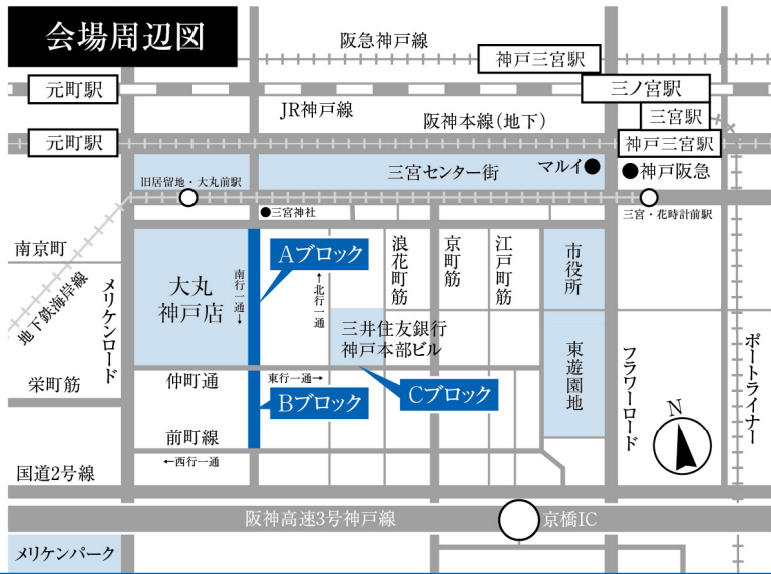 JAIA輸入電動車普及促進イベント in 神戸 画像4