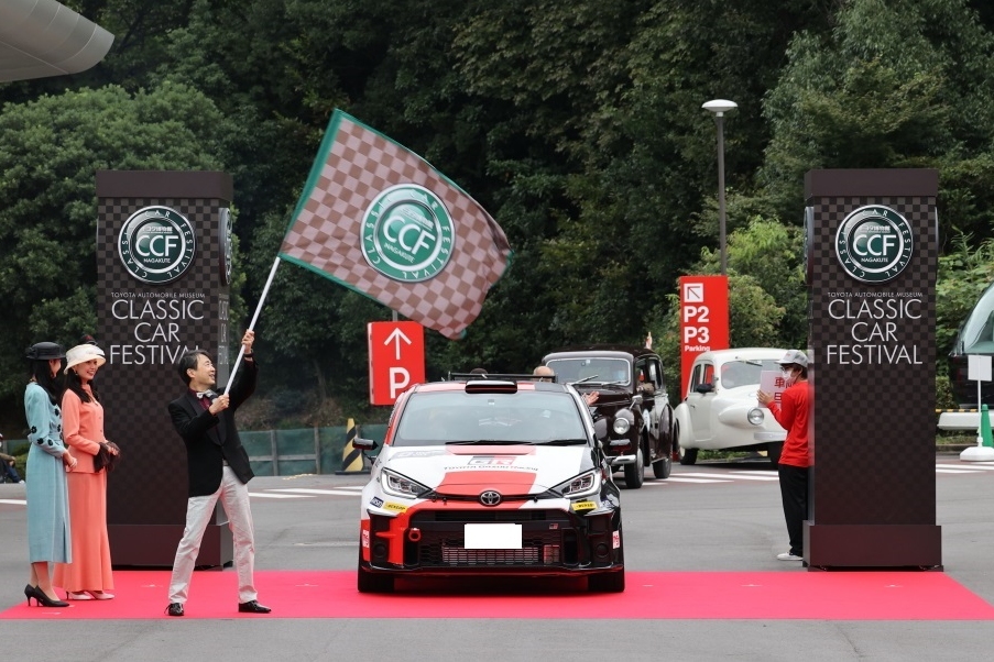 トヨタ博物館「クラシックカーフェスティバル」10月開催 参加車両募集