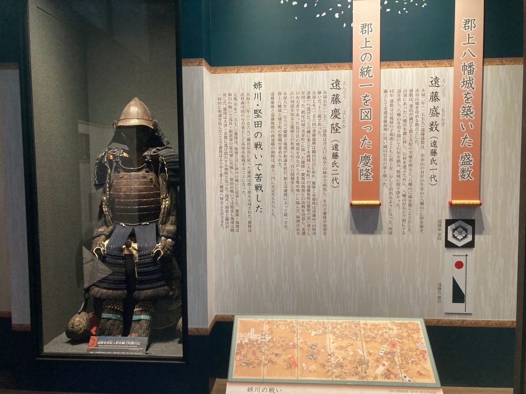 天守閣内では郡上八幡の歴史と文化を学べます