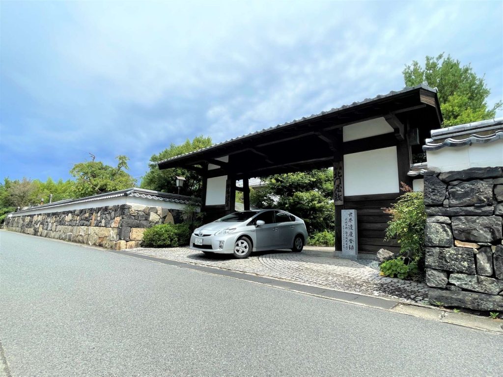 萩城三の丸 北門屋敷 画像1