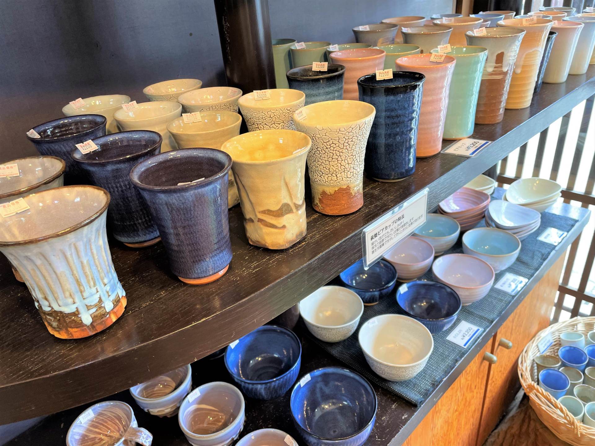昭雲堂城下町店 画像1