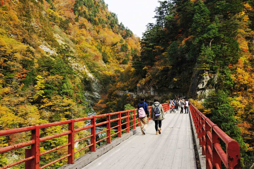奥鐘橋(欅平エリア)