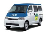JAF 電欠したEVを救援！「EV充電サービス」の試験運用を都市圏で開始