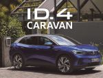 フォルクスワーゲンID.4キャラバン 展示/試乗イベント全国19都市で開催