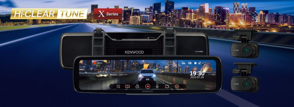 ケンウッド デジタルルームミラー型ドライブレコーダー ミラレコ DRV-EM4800 画像1