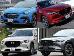 300万円台の国産SUV・達人が選ぶおすすめグレード！ クロストレック／CX-5ほか