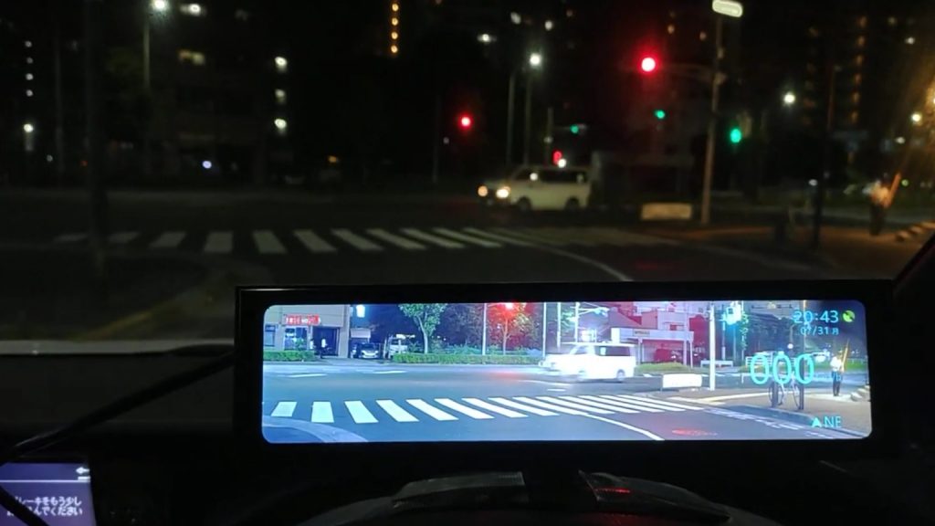 運転しにくい暗夜に！次世代ナイトビジョン発売 AKEEYO【動画あり ...