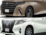 アルファードは燃費がいい？実際どうなのか、調べてみた