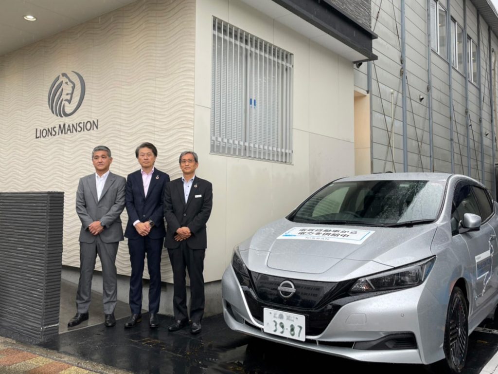 大京、日産および日産プリンス広島販売の3社が「電気自動車を活用した脱炭素化及び強靭化に関する連携協定」を締結