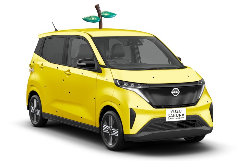 日産サクラ ゆず ゆずサクラ 画像6