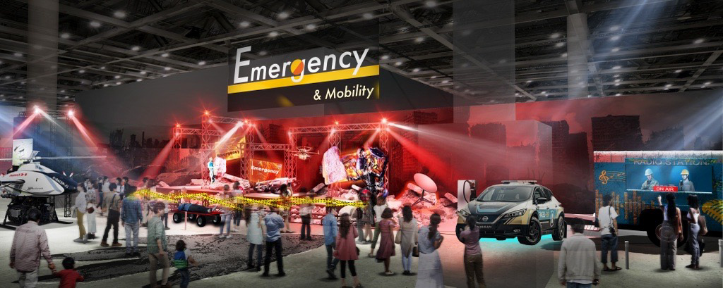 Emergency & Mobility　人とモビリティが協力して復旧に取り組む未来のレスキューシーン