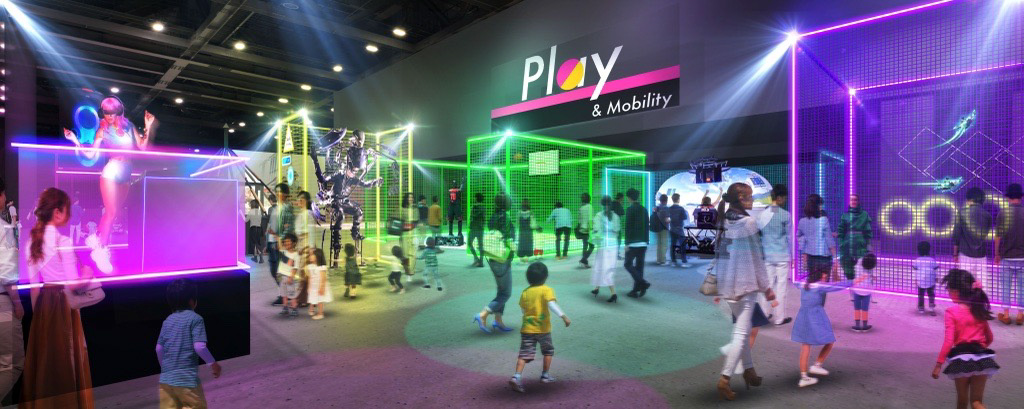 Play & Mobility　モビリティにより広がる遊びやスポーツの楽しさを体験