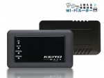 サクッと使える車載対応Wi-Fiルーター発売 KEIYO【動画あり】