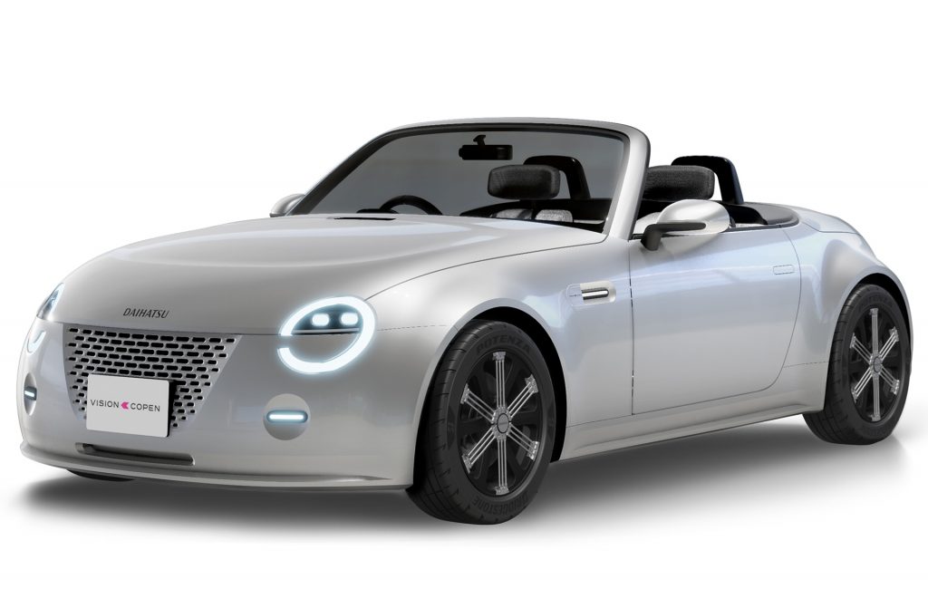 VISION COPEN(ビジョン コペン)