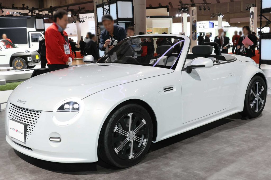 VISION COPEN(ビジョン コペン)
