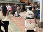 ホンダ 次世代モビリティ「UNI-ONE」を御殿場アウトレットの巡回警備に試験導入