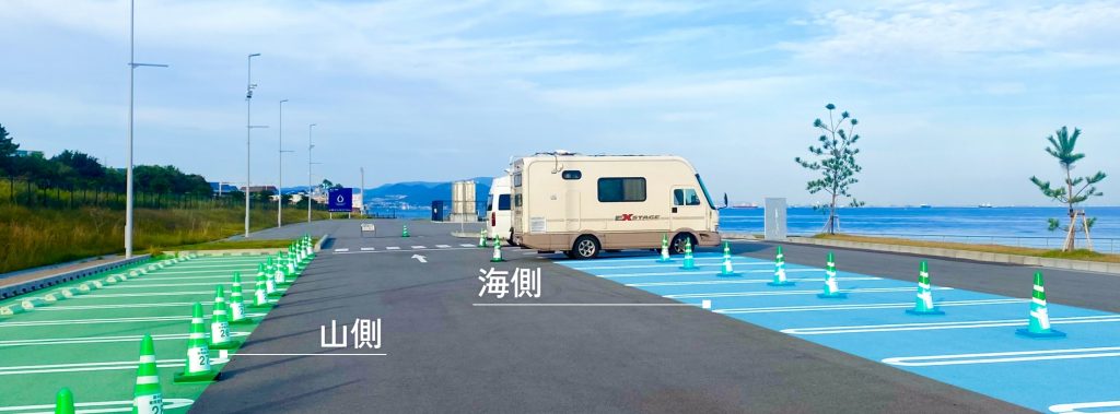 アクアイグニス淡路島 車中泊 初日の出特別プラン3