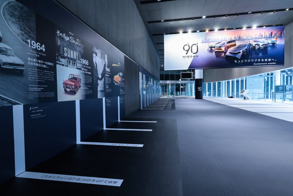 NISSANウォーク 特別展示 画像2