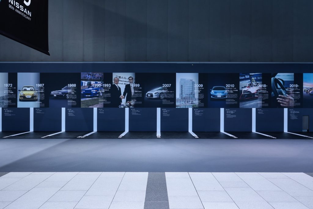 NISSANウォーク 特別展示 画像4