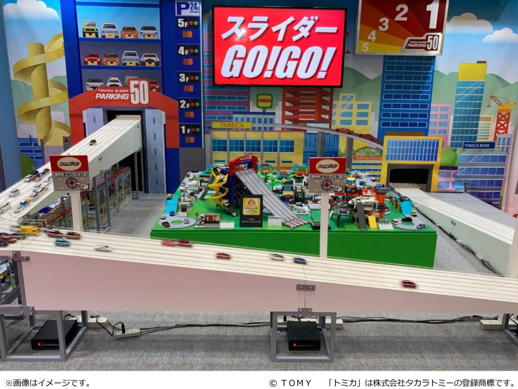 トミカ博 in NAGOYA 画像2