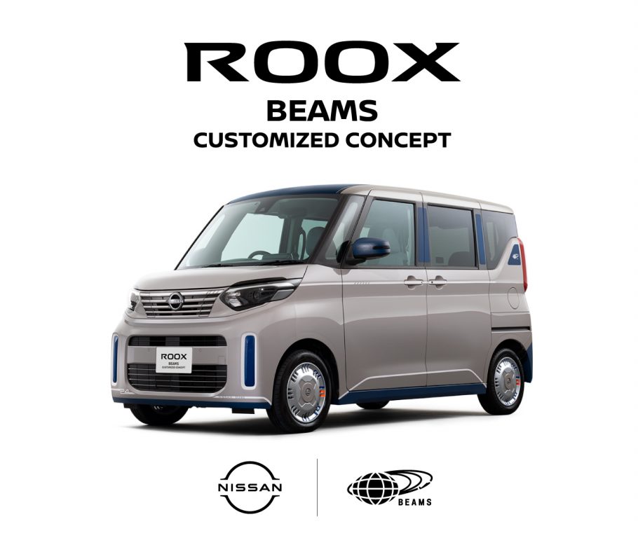 ROOX BEAMS CUSTOMIZED CONCEPT　画像１