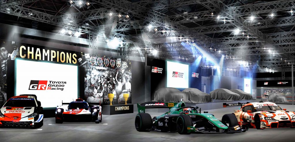 東京オートサロン2024 出展ブースイメージ