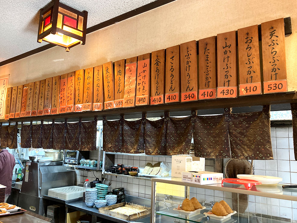 大円:内観