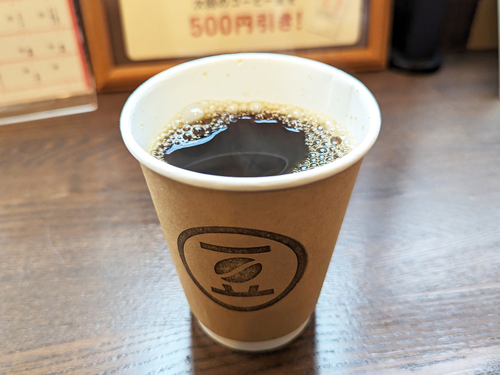 豆丸珈琲 鍛冶屋町 焙煎所:コーヒー