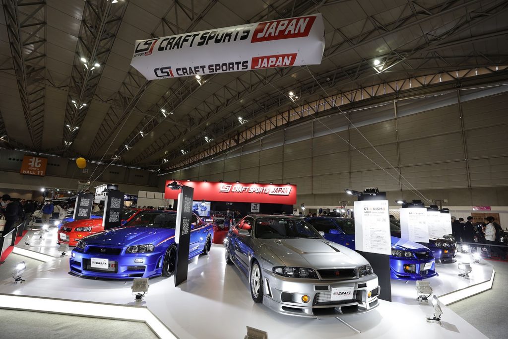 東京オートサロン2024 画像1