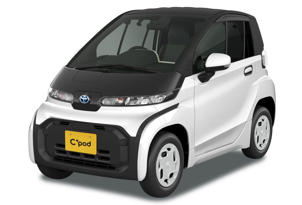 トヨタ C+pod 画像1