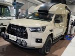 東海地区最大級「名古屋キャンピングカーフェア2024」開催！2024年新型モデルも登場