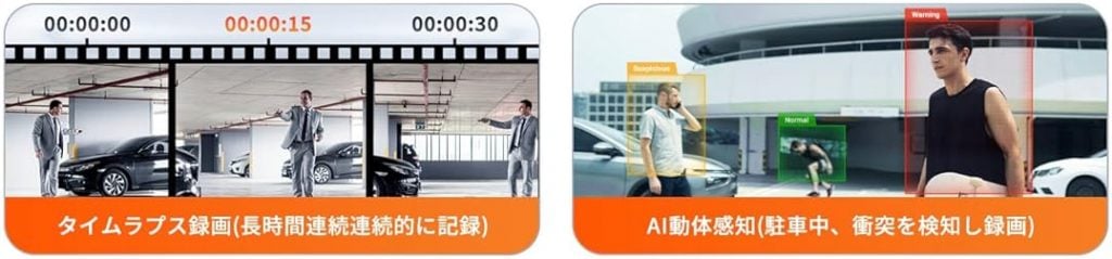 70mai Dash Cam 4K A810 画像4