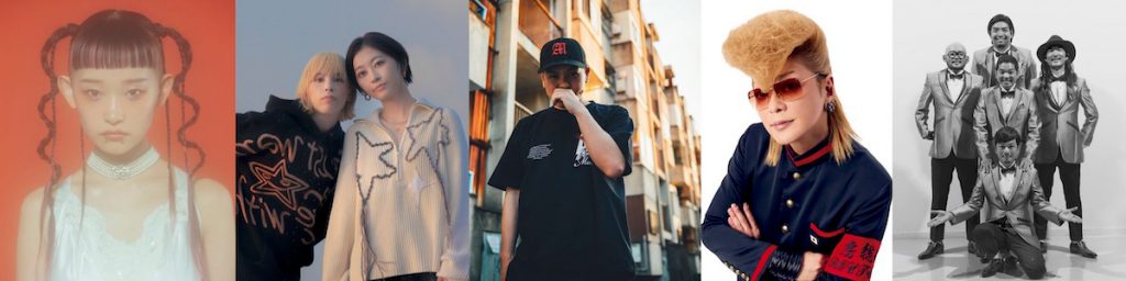 (写真左から)水曜日のカンパネラ、chelmico、RED SPIDER /綾⼩路 翔(氣志團)/nobodyknows+