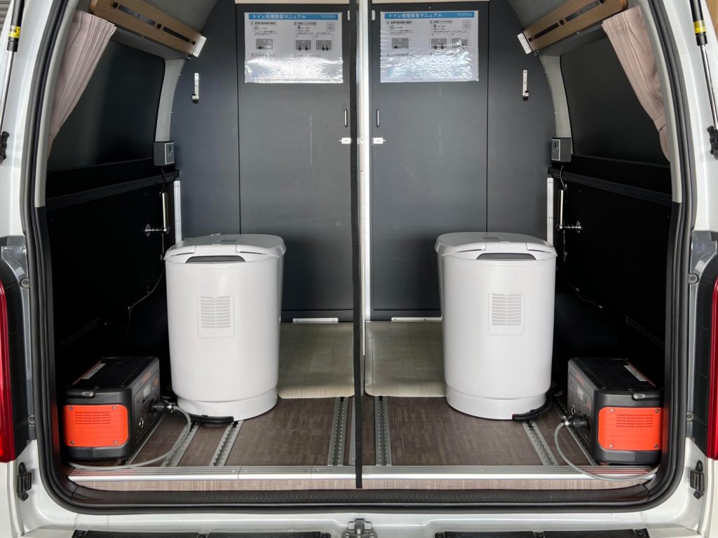 トイファクトリー クレサナ トイレカー 画像1