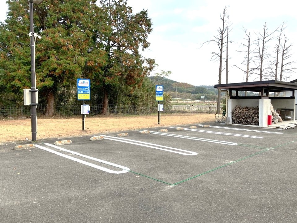 RVパークsmart 吉野ヶ里町 里山ふれあい広場