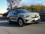 【ボルボ XC40リチャージ】電気自動車になってこそわかる歴史の積み重ね