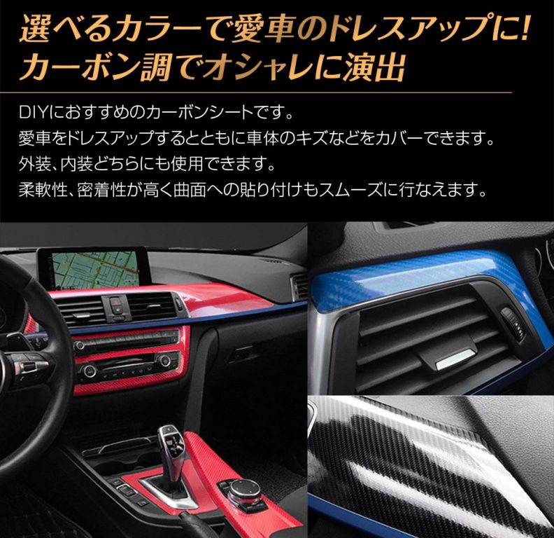 マックスウィン K-FILM03 画像2