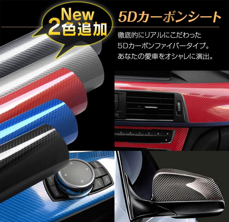 マックスウィン K-FILM03 画像5