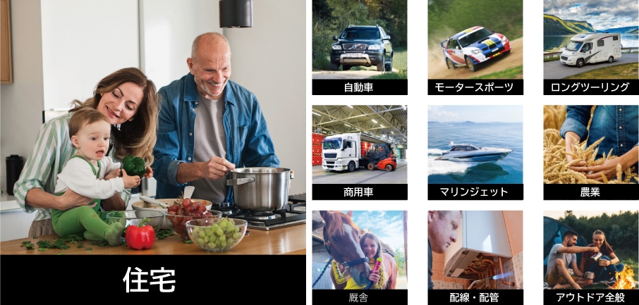 ファイヤーショーカスティック 画像4