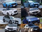 スバル注目モデル購入ガイド〜走りの実力／おすすめグレード他〜