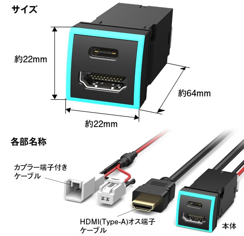 マックスウィン K-USB01-T4B 画像5