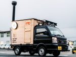 鳥取発！県産材を活用の「トットリサウナカー」誕生！ヒノキの香り漂う贅沢な空間