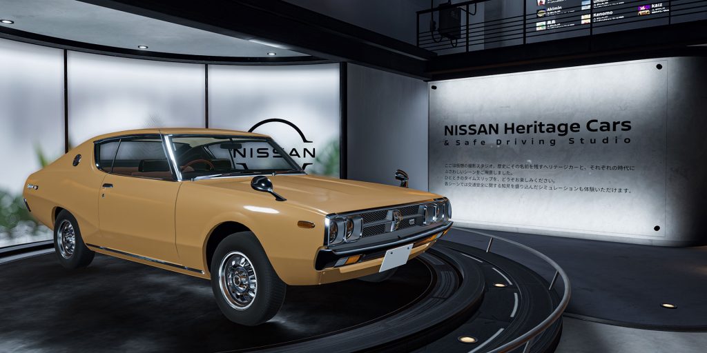 NISSAN Heritage Cars & Safe Driving Studioの様子　画像１