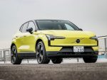 ミニマルな感じがクールなボルボの電気自動車専用モデル【ボルボ EX30】