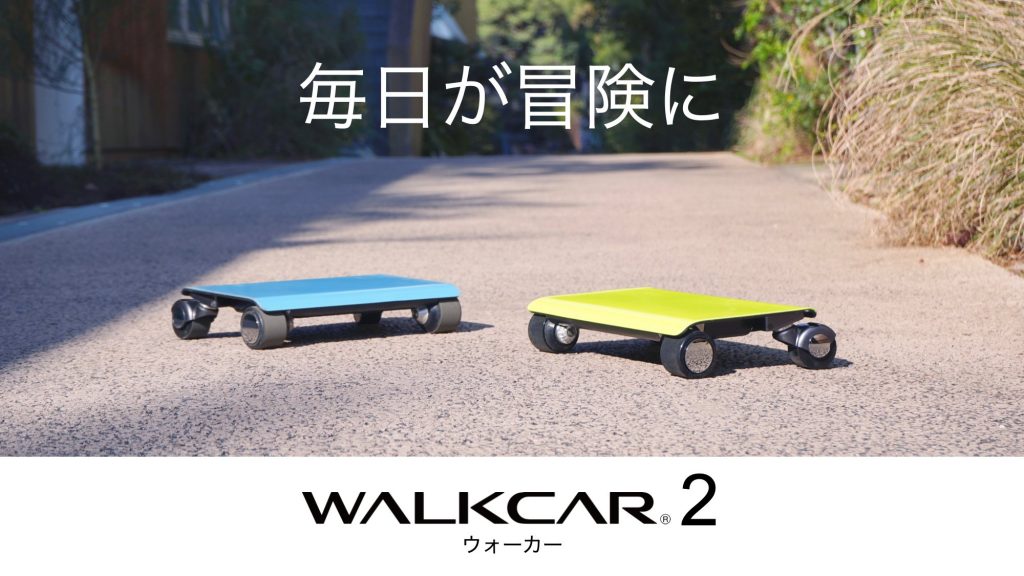 WALKCAR 2／WALKCAR 2 Pro 画像1