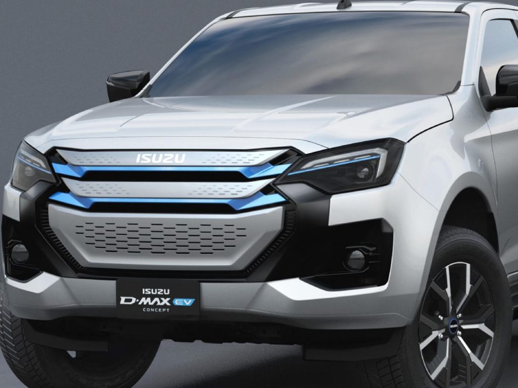 D-MAX
