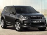 ランドローバー「ディスカバリースポーツ」2025年モデル発表 エントリーグレードを新導入