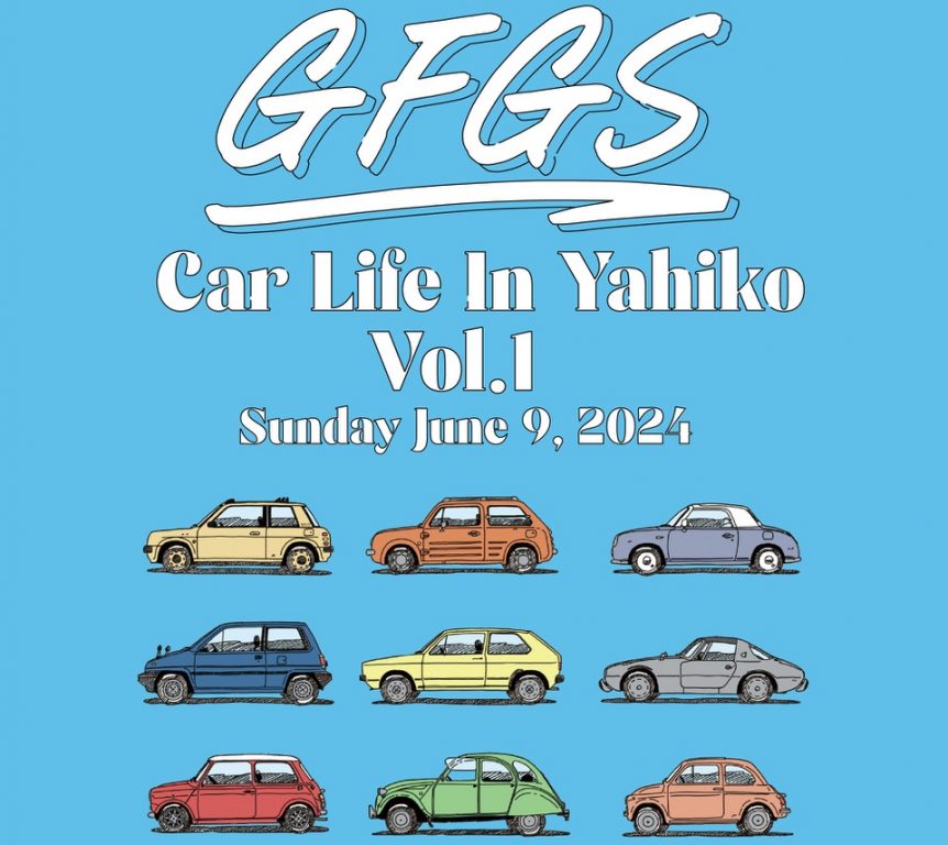 GFGS Carlife In Yahiko Vol.1 画像1