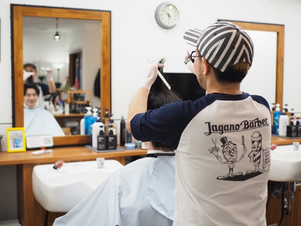 JAGANO BARBER（ジャガノバーバー） 画像3