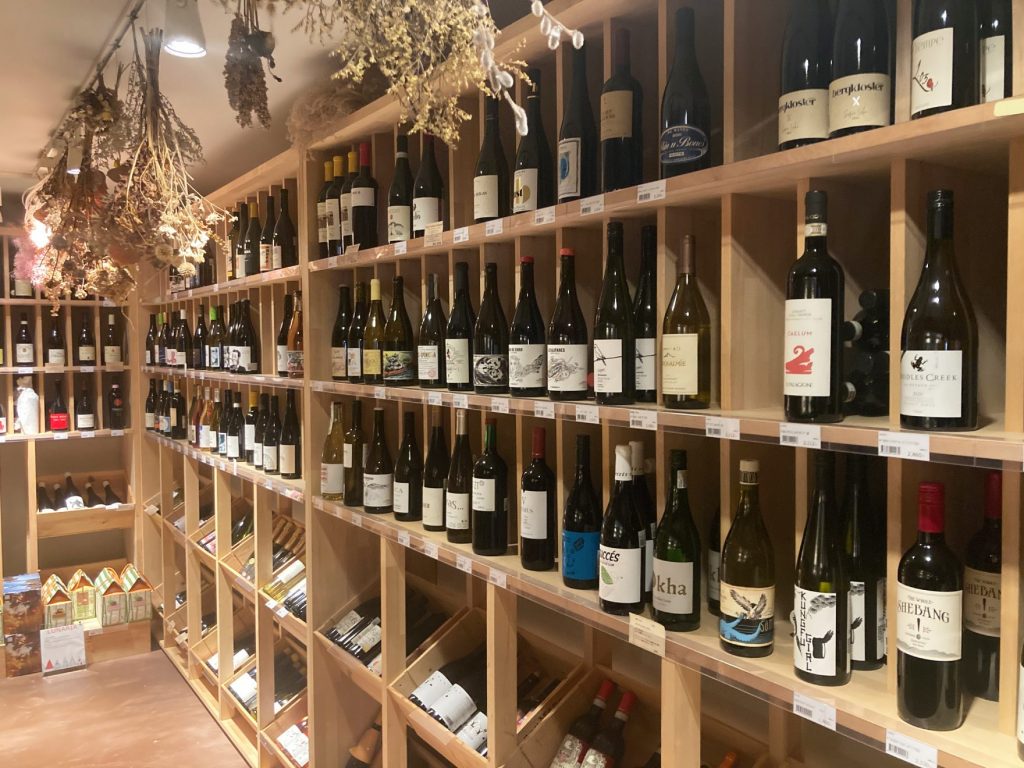 洋酒専門店 千雅 画像3